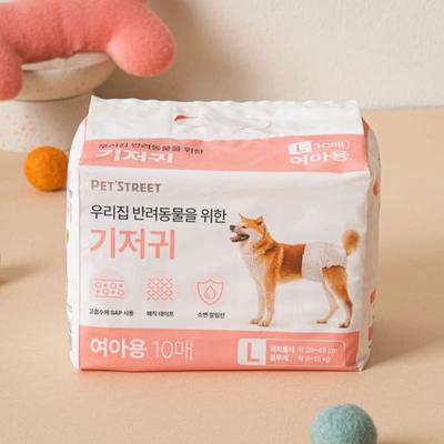 [Pet] Pet Girls' Panties And Diapers 10 Pieces L