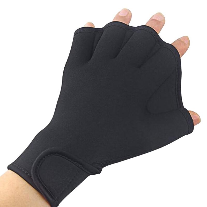 Yimai 2MM Neoprene Dive & Swim Webbed Gloves