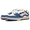 Li Ning Weiw Pro Vielseitige Einfache Rutschfeste Stoßdämpfung Low-Top Skateschuhe Herren Sneaker Blau Weiß AEPU017-8