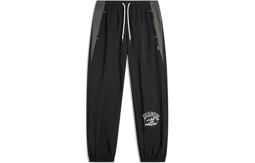 Li Ning Basketball Collection Knitted Sweatpants Men's Black AYKU389-2