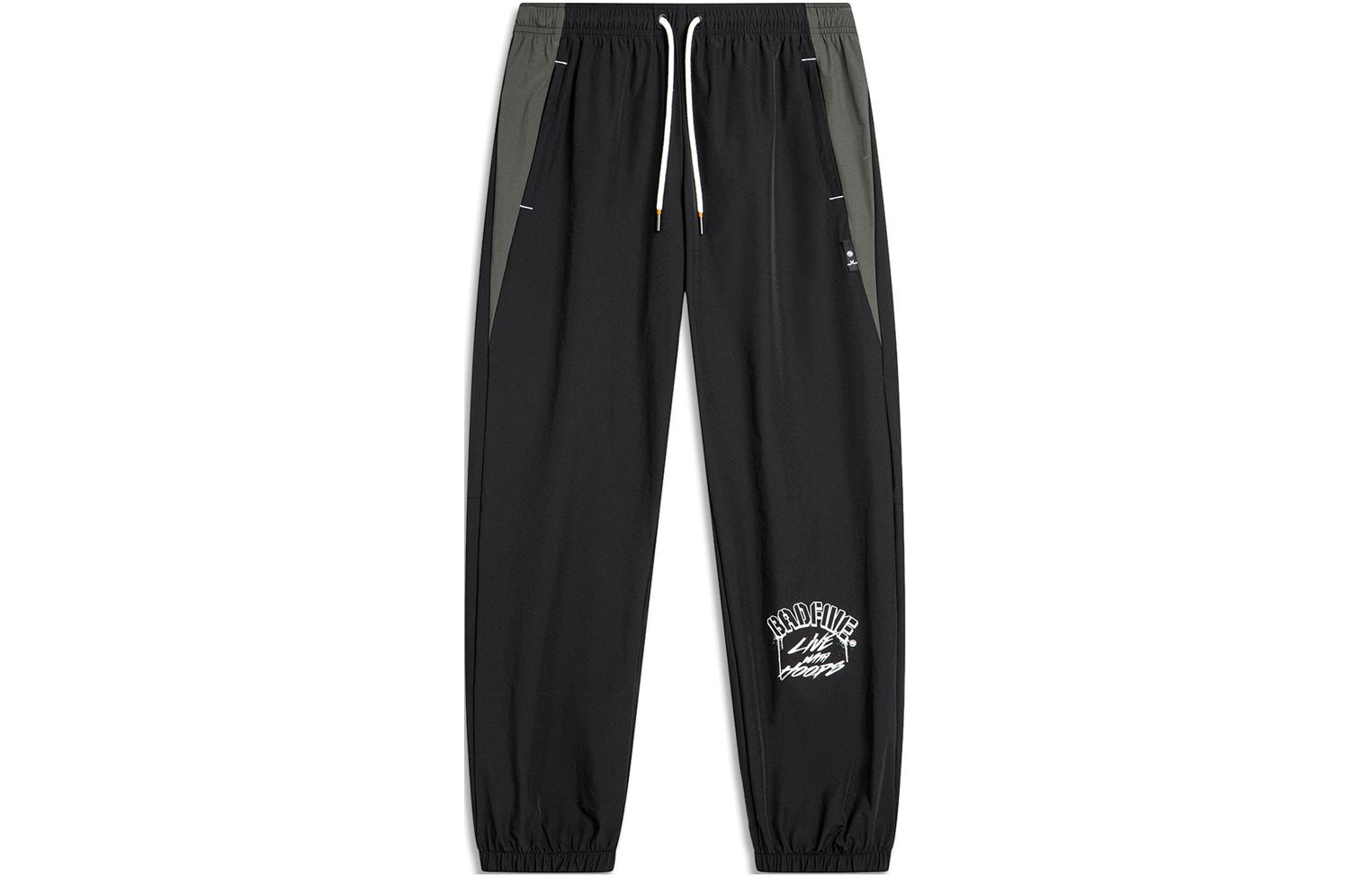 Li Ning Basketball Collection Knitted Sweatpants Men s Black AYKU389-2 M