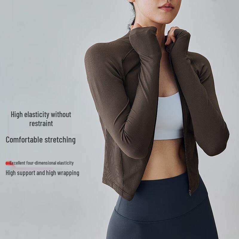 

Женская узкая куртка Gigt для йоги и спорта S