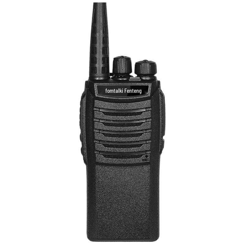 Fanteng Max Series Professional Two-Way Radios (CN version)