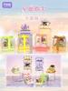 SEMBO Moonlight  building blocks fingertip assembled ring box building blocks toys  small particle ornaments gifts for girls