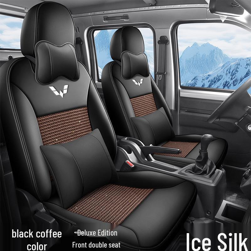 Wuling Rongguang Seat Covers: Breathable Ice Silk for Two or Five-Seater Models