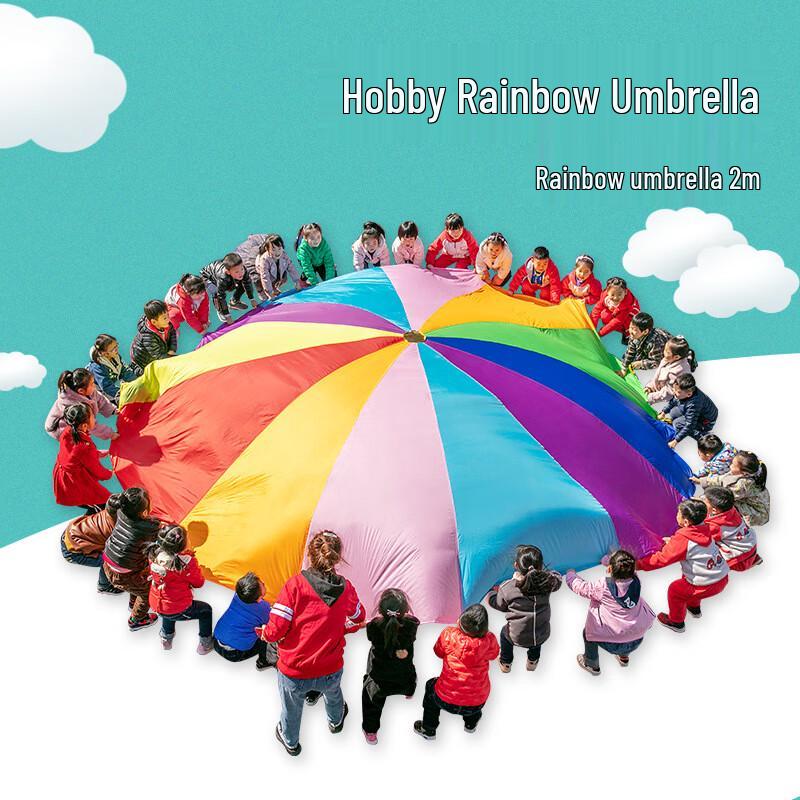 Children s Outdoor Sensory Training Rainbow Parachute