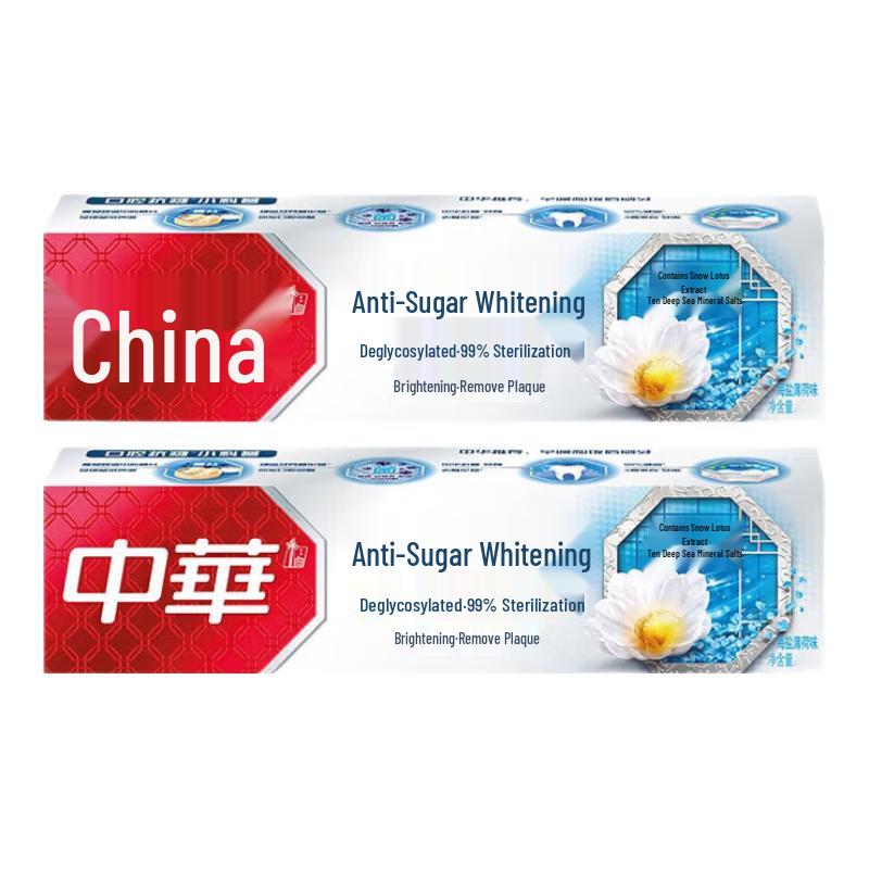 

Zhonghua Anti-Sugar Whitening Toothpaste