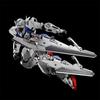 MG Mobile Suit Gundam 00P Gundam Astrea Proto GN Twin Broadblade scale plastic model + 1/100 color-coded