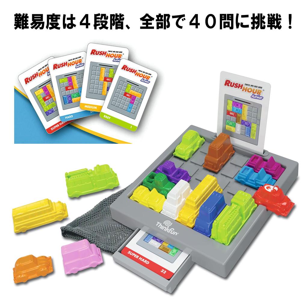 ThinkFun Game Hour Junior Japanese Ages Escape MENSA Develops Tabletop Educational Gift "Rush Edition" 76645, 5+ [Traffic Game, Certified,