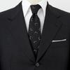 [Ojie] Men's Silk Tie, Regular Tie, Yamanashi Necktie, Melange Pattern, Made in Japan, Business, Stylish, 8cm Width