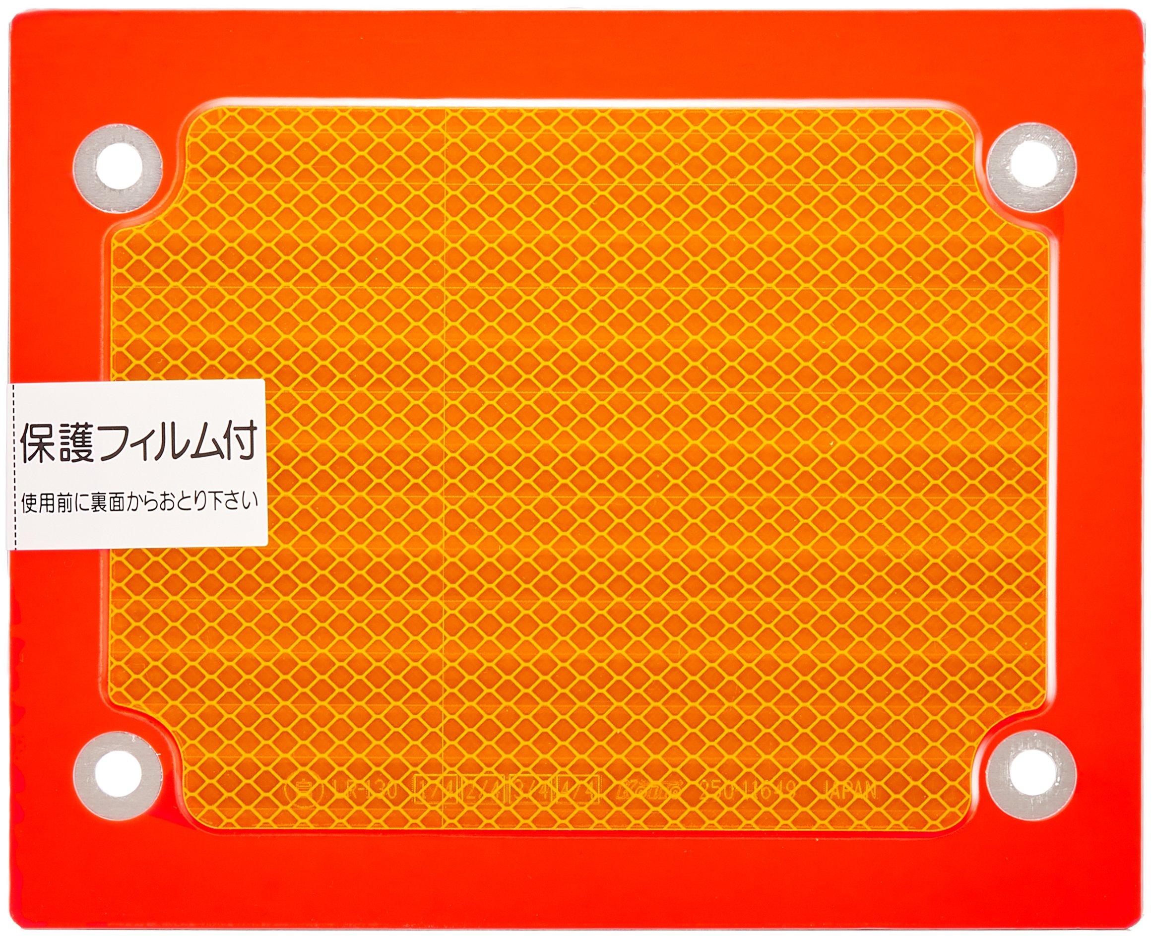 

KOITO Большой задний каркас одинарный тип Ассоциации японских автопроизводителей (Производство Които) Отражатель, Тип, 4-сегментный, Блок, (Тип J),