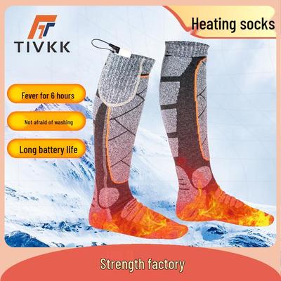Grenzüberschreitende USB-wiederaufladbare elektrische beheizbare Socken für Wintersport