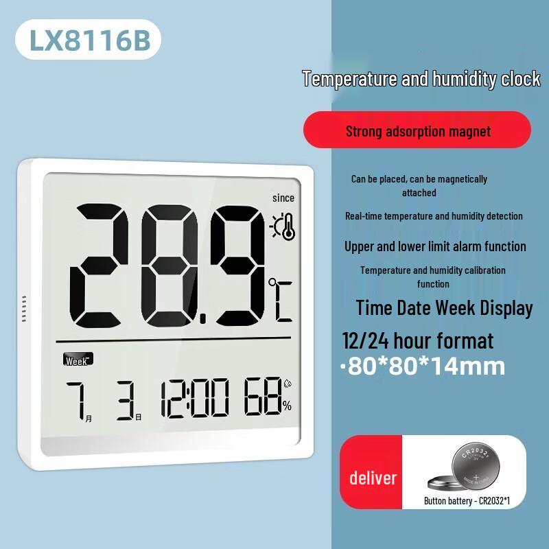 Rongce Large Screen Electronic Home Thermohygrometer
