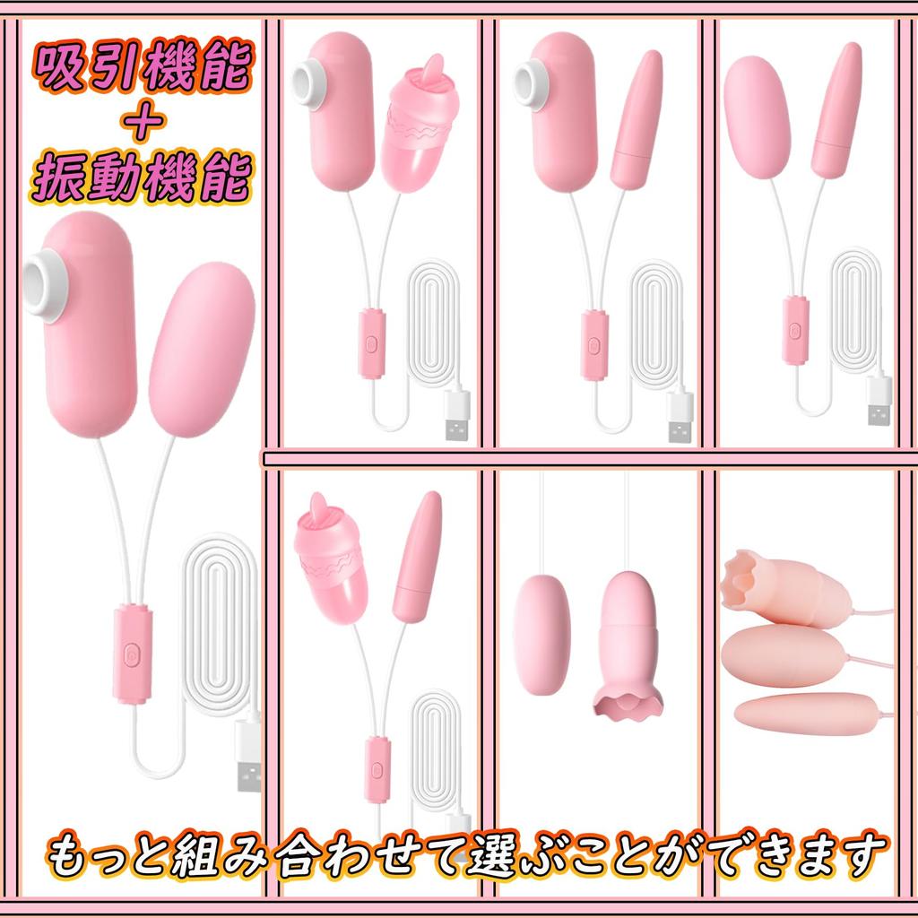 Suction Adult Suction Vibrator for Adult Powerful Suction Soft Suction Vibration Suction Vibrator, Vibrator, Women, Toy, Rotor, Silicone, Waterproof,