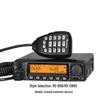 Recent RS-958/U900 High-Power Vehicle Intercom (CN version)