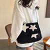 Borsa a tote a stella borsa a tracolla grande capacità borsa da postino borsa da donna