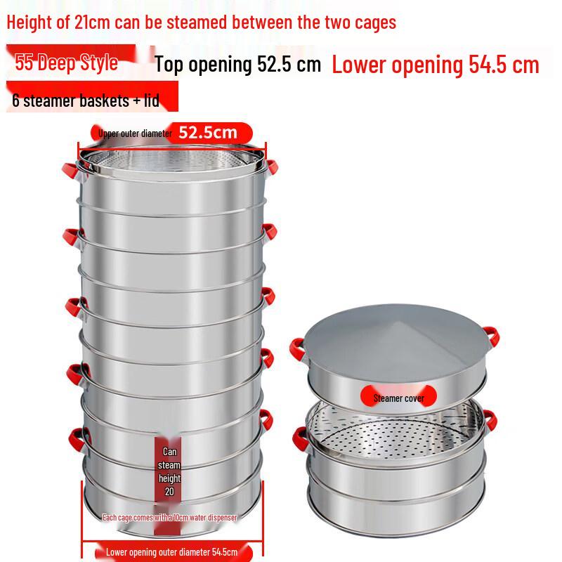 6-Tier Stainless Steel Steamer Pot
