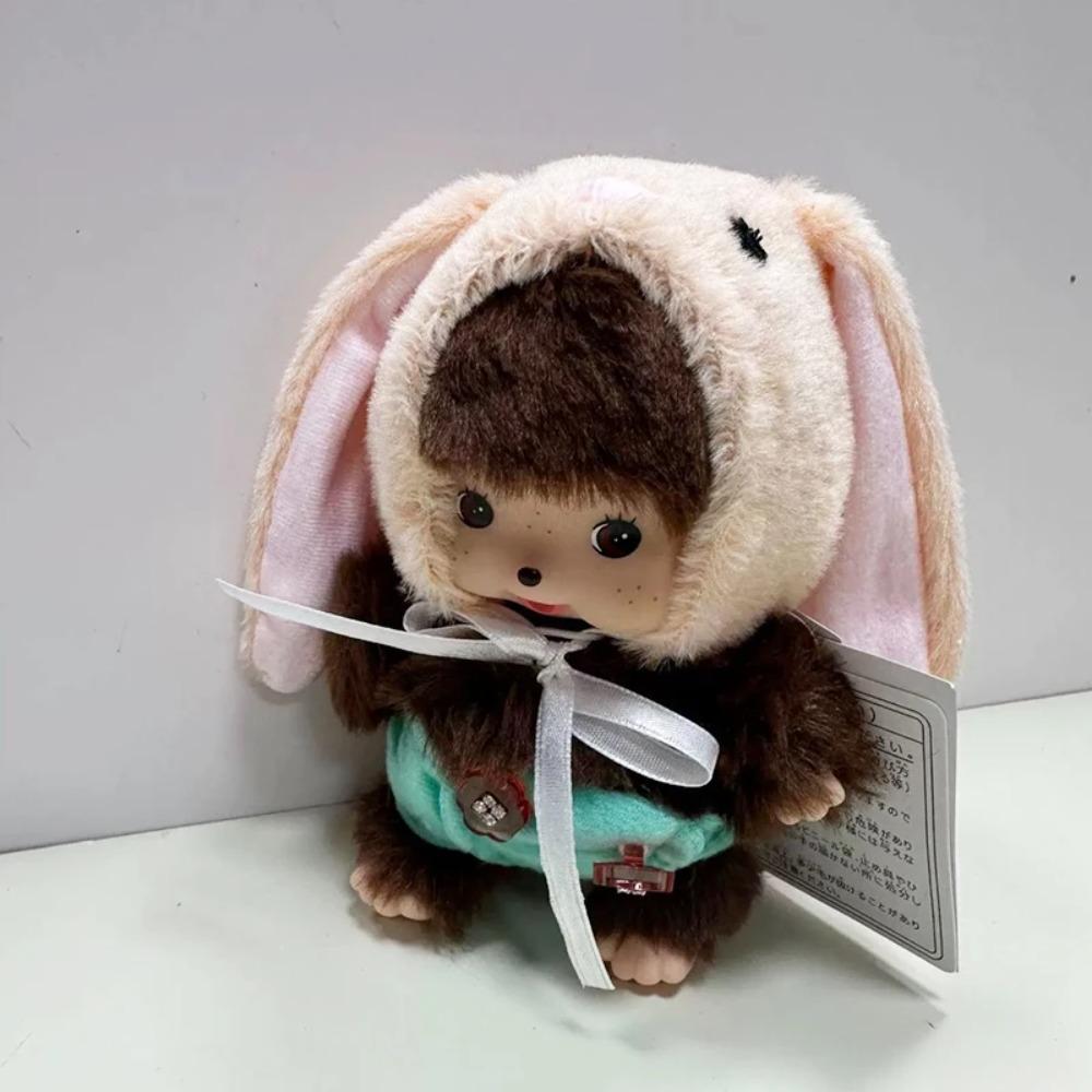 Medalha Kawaii de Macaco 15cm Fofo Brinquedo Pingente de Bolsa Boneca com Aparência Transformada Chaveiro Macio Confortável Animal de Pelúcia Presente DIY para Crianças