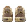 Nike Air Max Plus Sesame Sneakers Casual Shoes FZ5049-222