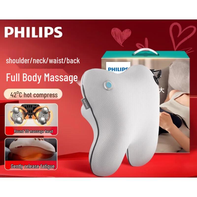 

Philips Lumbar and Back Massage Cushion CN plug (adapter included)