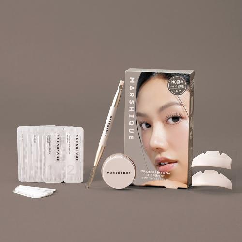 MARSHIQUE Enriched Lash & Brow Self Perm Kit with Black Tinting Serum (EPK01)