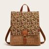 Stylish Vintage Printed Bark Clamshell Backpack Women's Large Capacity Backpack