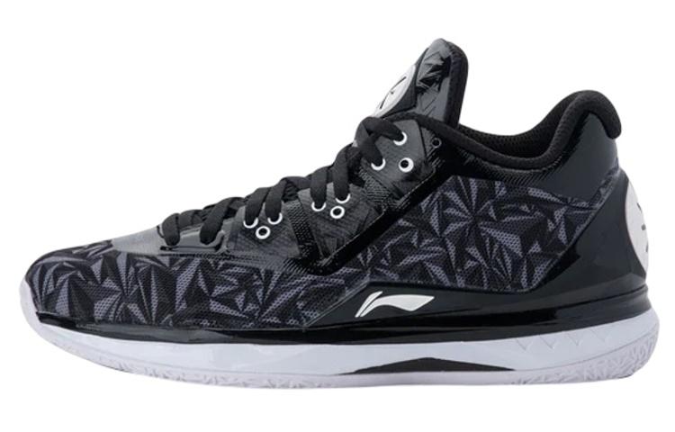 Li Ning WOW 4 Slip Resistant Lightweight Non slip Lightweight Low top Basketball Shoes Men s Black Gray White ABAL037-26 43