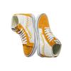 Vans Comfycush SK8 Hi Reissue 'Yellow White' VN0A3WMCVNZ