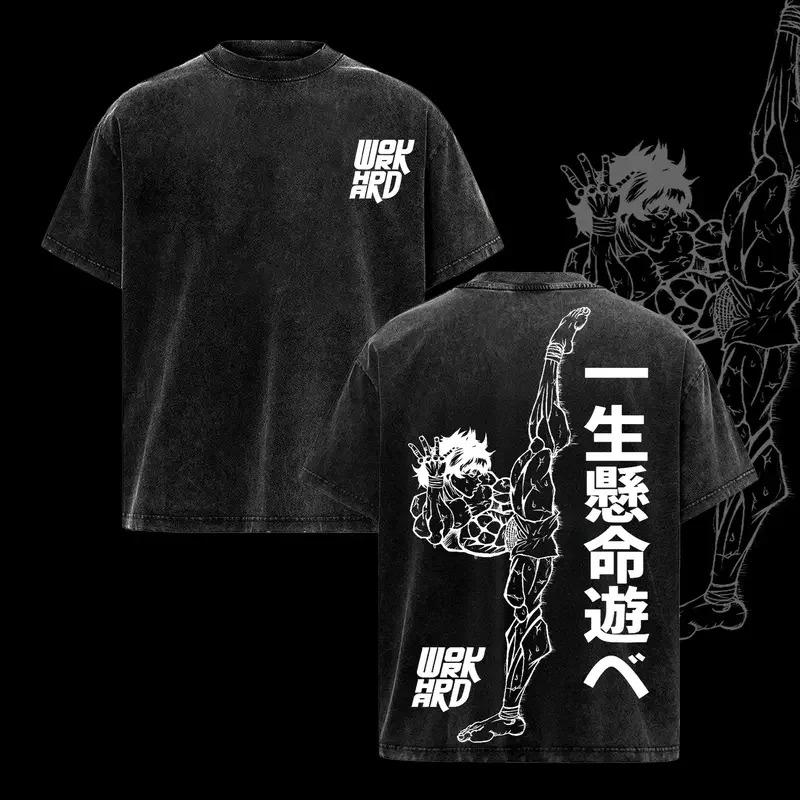 

Baki Hanma Wake Up Double-Sided Acid Washed T-Shirt Gym Fitness Anime Vintage Black Oversized Unisex Streetwear T-shirt XL