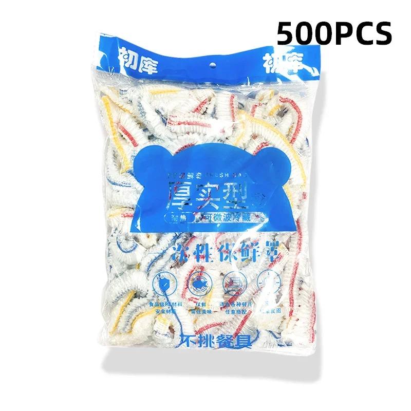 1800pcs Colorful Saran Wrap Disposable Food Cover Food Grade Fruit Fresh-keeping Plastic Bag Kitchen Accessories
