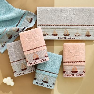 Soft, Absorbent Pure Cotton Face Wash Towel for Adults & Children