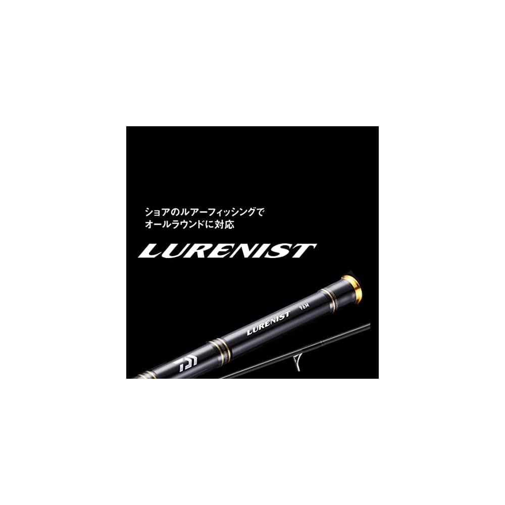 Daiwa Lure Artist 96MH Shore Jigging Rod Lightweight Fishing Rod