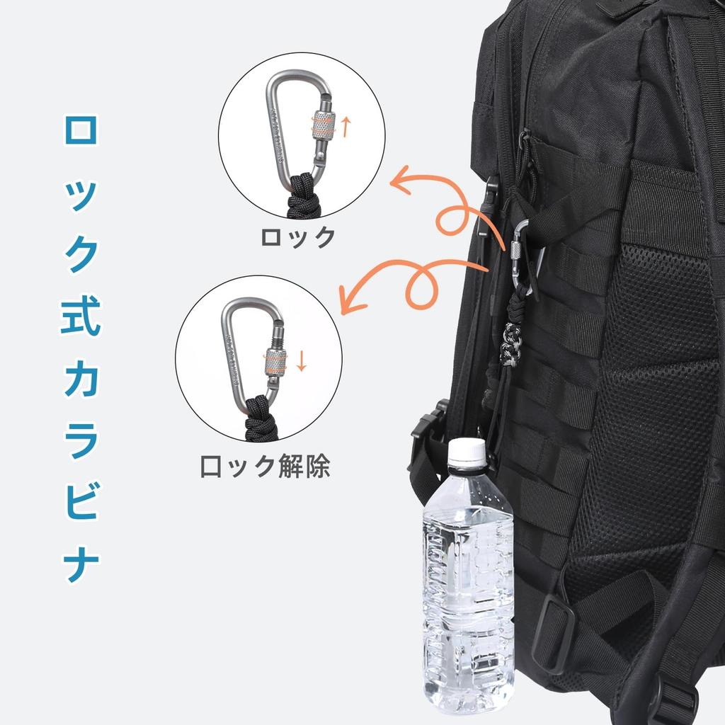 Plastic Bottle Holder with Carabiner Strap Drink Holder Set of