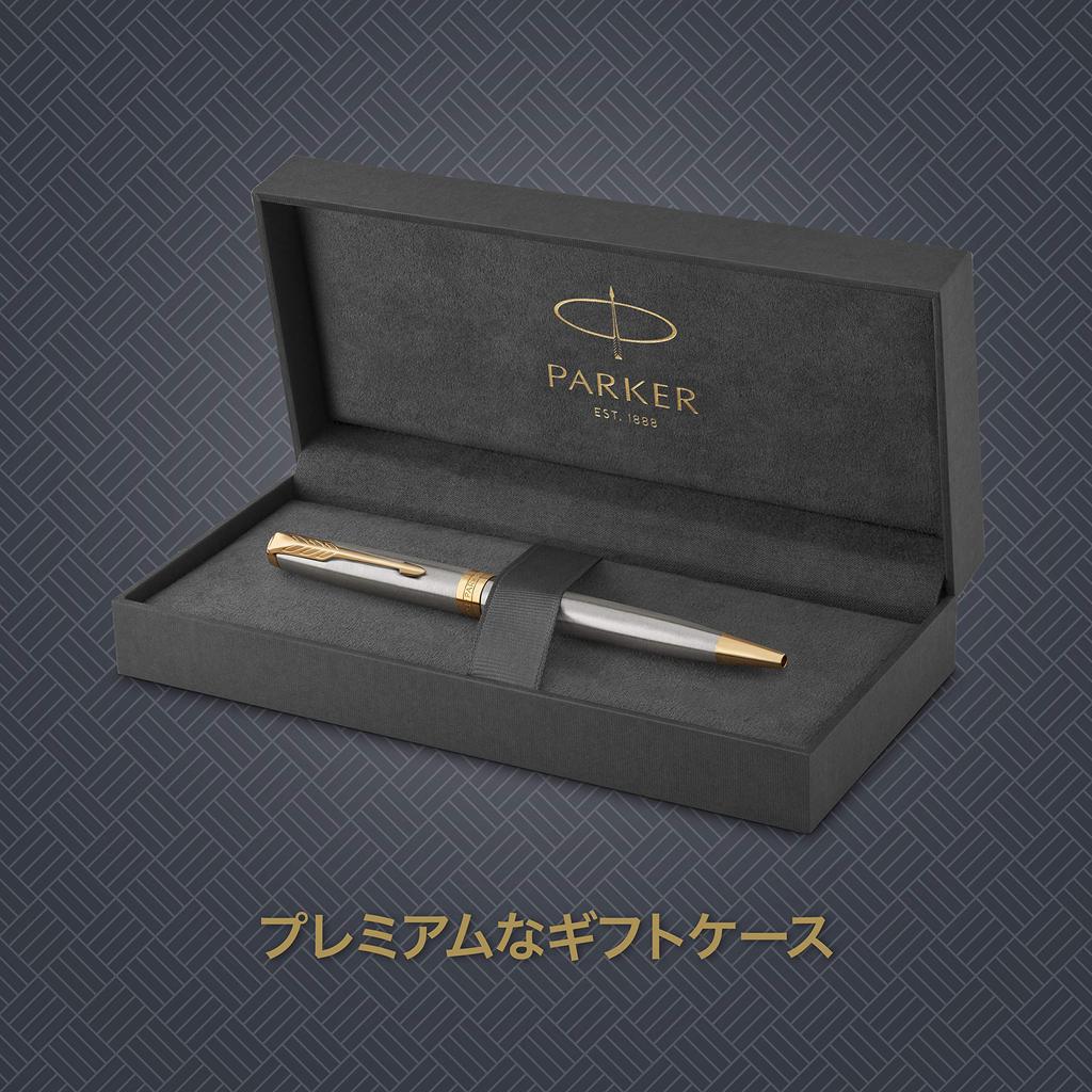 Parker Sonnet Stainless Steel GT Ballpoint Medium Gift Officially Product Number 1950798 Pen, Nib, Oil-Based, Boxed, Imported,