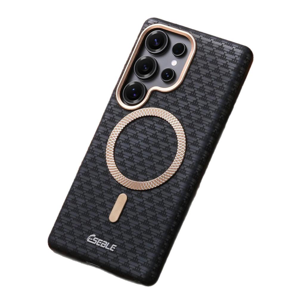 Samsung S26 Ultra Frosted Magnetic Drop-Proof Phone Case