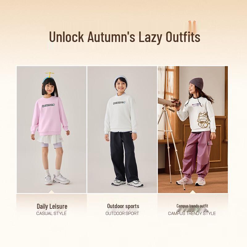 Skechers 2025 Doraemon Kids' Hooded Sweatshirt