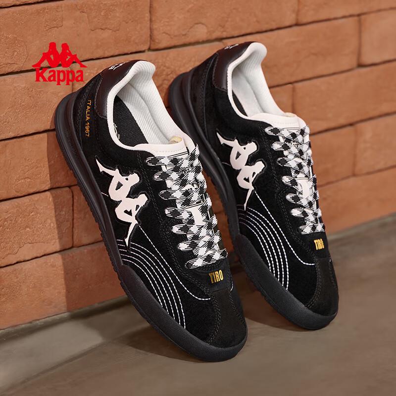 Kappa Spring Retro German Trainer Sneakers