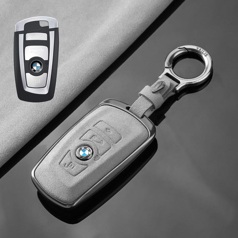 Applicable To BMW's New 5 Series Key Cover, Old Blade 530 Protective Shell X1x3x5 Special 3 Series High-end Keychain