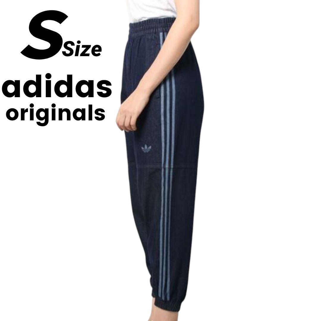 

[Б/У] Женские джинсовые спортивные брюки Adidas, размер S