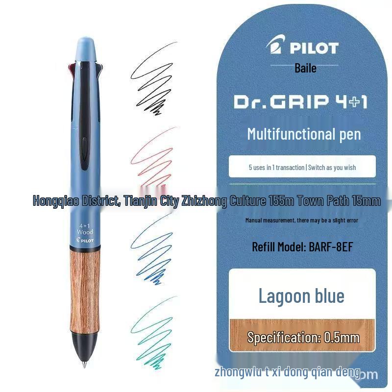 

PILOT Dr.Grip 4+1 Multi-Function Pen & Pencil Set with Display Stand Bullet 0.5