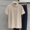 Einfaches, einfarbiges Poloshirt im japanischen Jugendstil – Kurzarmmode für Jungen für den Sommer 2023