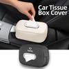 Car Tissue Box PU Leather Napkin Storage Box Armrest Tissue Box Car Accessories For SsangYong Actyon Korando Rexton Kyron Rodius