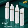 Silent Electric Pet Hair Trimmer for Paws and Pads