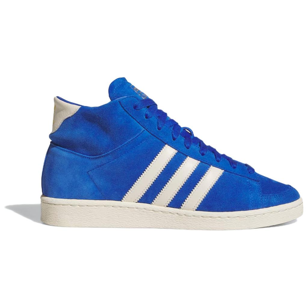 adidas Jabbar High 'Crema Blu Reale' JI3446