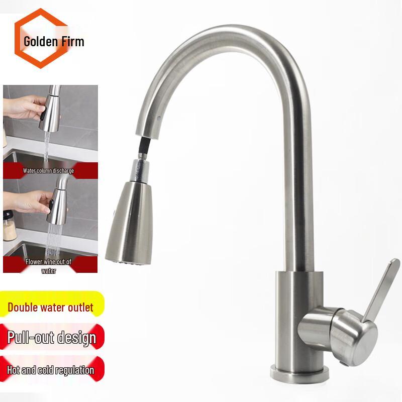 Выдвижной кухонный смеситель Jingulao Retractable Kitchen Faucet