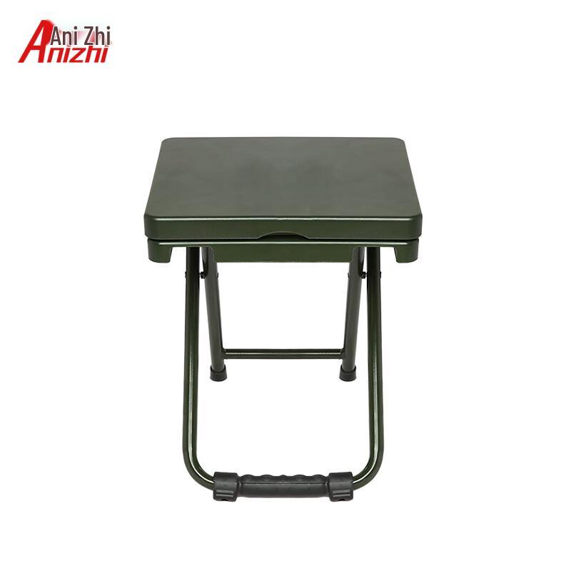Portable Folding Chair & Stool