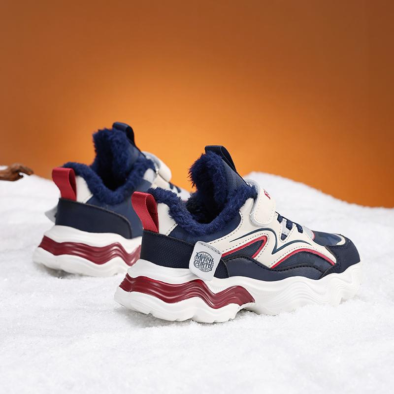 Winter Children's Fashionable Velvet Warm Cotton Sports Shoes Outdoor Casual Snow Boots Casual Sports Cotton Shoes 29-39