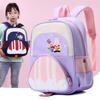 Eyecatching Preschool Bookbag Featuring Cartoon Prints For Boys And Girls Ages 36