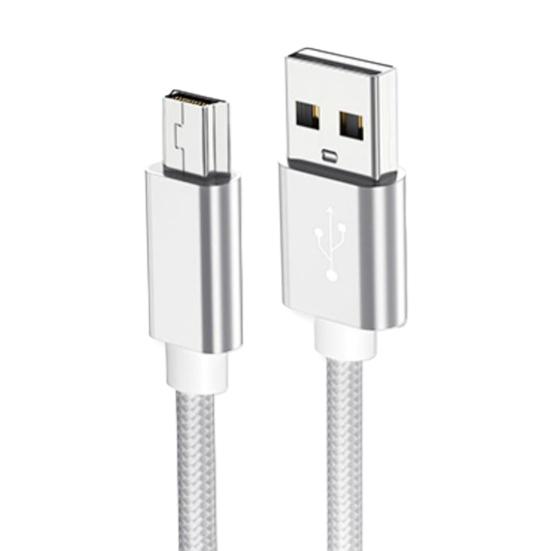 Cable Compatible Charging Braided Stable High-speed Transfer Shielding Output Anti-winding Widely Wire Mini USB