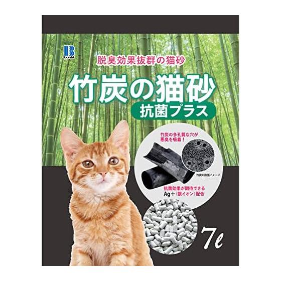 Bonbialcon Bamboo Charcoal Cat Litter Antibacterial Plus 7L